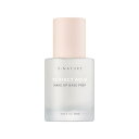 【S.NATURE/エスネイチャー】PERFECT AQUA MAKEUP BASE PREP パーフェクトアクア メイクアップ セラムプライマー 30ml/化粧下地/皮脂崩れ防止/化粧のりup/ノンコメドジェニック処方/EWGグリーン等級成分/