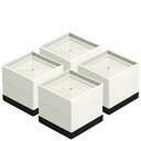 Boomzone 4個セット 高さを上げる 高さ調整 机 こたつ ベッド 脚 継ぎ足し テーブル 脚台 2段階調整 耐荷重1000kg ベッドの高さ調節が簡単に...