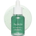 アレンシア (Arencia) ヒソップモチセラム, 30ml, 植物原料, ヴィーガンコスメ