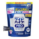 ワイドハイターEXパワー 酵素系衣料用漂白剤 2kg