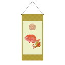 next.design タペストリー 掛け軸 正月 細 布 小さい イラスト 年末年始 謹賀新年 元旦 冬 鏡餅 お飾り だるま 縁起 和柄 和風 和モダン 玄関 かわいい 壁掛け 背景 壁飾り イベント 飾り付け 壁