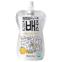食卓応援隊 無添加梨ジュース 120ml x 4個 韓国特産品梨果汁100%梨ジュース 韓国食品