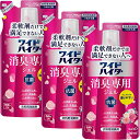 ワイドハイター 【まとめ買い】 消臭専用ジェル フレッシュフローラルの香り 詰替え用500ml×3個