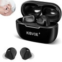 KIBVOE 集音器 しゅうおんき 高齢者向け 耳穴式 DSPデュアルマイク/3モード切替/5段階音量調整 タッチ操作 自動ノイズキャンセル Type-C充電 ...