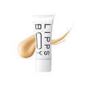 リップスボーイ フェイスジェル25g(自然な肌色) BBクリーム SPF26 PA++ メンズコスメ ニキビ跡カバー 日焼け止め きめ細やかな肌 青ひげカバー ...