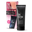 THE FUTURE (ザフューチャー) メンズ BBクリーム コンシーラー ファンデーション 30g 塗バレしない自然な ベージュカラー 男性用 肌補正 肌ト...