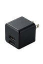エレコム USB充電器 USB コンセント 合計12W (5V/2.4A) 2ポート USB-A コンパクト 折りたたみ式プラグ [iPhone15、Andro...