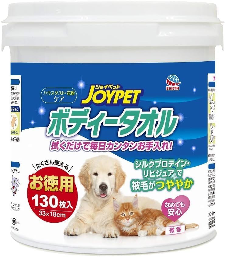 JOYPET 祤ڥå ܥǥ  ڥå 130