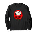 【だるま 合格】受験 面白い おもしろ 文字入り 応援グッズ 運気アップ 縁起物 ラッキー 和柄 ネタ ウケ狙い 長袖Tシャツ