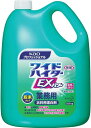 業務用 ワイドハイターEXパワー 粉末タイプ 3.5kg 衣料用粉末酸素系漂白剤
