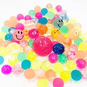 スーパーボールMIX100個入りセット 商品内容をご覧ください【すくい おもちゃ 縁日 お祭り イベント 子ども会 子供会 景品 玩具 ゴム すくいどり 福袋 ...