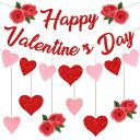 バレンタインデー 飾り付けセット Happy Valentine's Day ハートガーランド 吊り下げ飾り 結婚式 プロポーズ 記念日お祝い 告白 サプライズ 店舗飾り ペーパーデコレーション 写真背景 部屋飾り