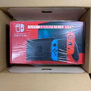 【新モデル】Nintendo Switch 本体【Joy-Con(L) ネオンブルー/(R) ネオンレッド】 任天堂 [HAD-S-KABAA NSWホンタイネ...