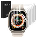 YOFITAR for Apple Watch 用フィルム 49mm アップルウォッチ Apple Watch Ultra 2/Apple Watch Ultr...