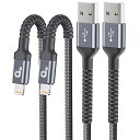 iPhone 充電1M 2本 あいふぉんライトニングケーブル MFi認証 高速充電 超高耐久 USB 充電器けーぶる Apple iPhone 14 13 12 11 Pro Max XS XR X 8 7 6 5 Plus iPad iPod各種対応