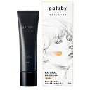 gatsby THE DESIGNER(ギャツビー ザ デザイナー) (ギャツビーザデザイナー) ナチュラルBBクリーム ベージュ [ メンズコスメ ファンデー...