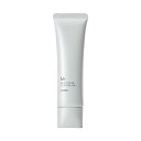 ORBIS Mr.(オルビス ミスター) ベースカラー コントローラー メンズ用メイク・BBクリーム SPF20・PA++ 35g