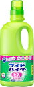ワイドハイターEXパワー 漂白剤 衣料用 液体 1000ml