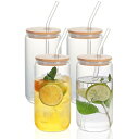 QuiExact ガラスコップ 500ml 4個セット 薄づくり ハイボールグラス 食洗機 電子レンジ対応 耐熱 グラス コップ ストロー付き 蓋付き うすはり タンブラーグラス キャニスターグラス コーヒー