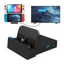 Switch ドック AOJAKI スイッチ スタンド【TVモード/テーブルモード】 切り替え Switch スタンド 4K 直接にTV出力 Switch ドッグ放熱対策 Type-C USBポート3つ搭載