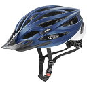 uvex(ウベックス) 自転車ヘルメット 61-65 cmの大きいサイズ CE認証 ドイツ製 oversize