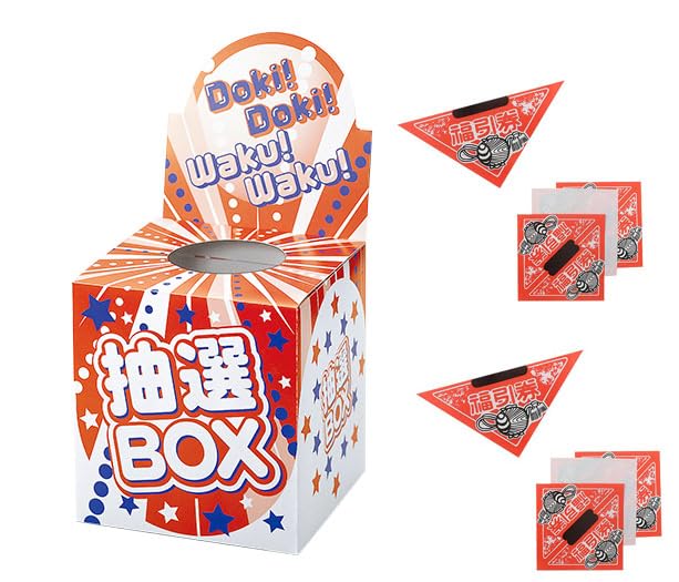 ȢȻѤ200祻å  BOX ܥå    ʡ