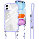 iPhone11 ケース クリア ショルダー iPhone 11 カバー 肩がけ 首掛け 韓国 おしゃれ 斜めかけケース 可愛い かわいい 薄型 透明 軽量 シリコン TPUバンパー アイフォン 11 スマホケース パープル
