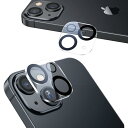 NIMASO カメラフィルム iPhone13 mini / iPhone13 用 カメラカバー カメラ レンズ 保護カバー 全面保護 黒縁取り 露出オーバー防...