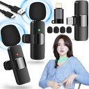 【最新第5世代】AutimHoo ピンマイク ワイヤレス マイク Android・iPhone/iPad用ピンマイククリップ式 ラベリアマイク、APP&Bluetooth不要 7時間連続使用、プラグ&プレイ 瞬時接続 ノイズ軽減 360°集(2)