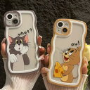 iphone13 用ケース トムとジェリー アイフォン13 スマホケース 人気オシャレ 透明 軽量 超耐衝撃 指紋防止/滑り止め黄変防止/衝撃吸収保護ケース