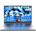 パソコン ノート office付き 15.6インチ Win11搭載 ノートpc 第12世代 インテルN95/3.40 GHz IPS広視野角/フルHD液晶/テンキー付/指紋認証付き/大容量バッテリー搭載/ 5G WIFI搭載/Bluetooth搭載 laptop 在宅