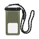 オウルテック スマホ 防水ケース 【水に浮く/顔認証/6.7インチまで対応】防塵 防水 IP68 操作可能 ショルダー/ネックストラップ付き お風呂 海 プール アーミーグリーン グリーン OWL-WPCSP20-AG