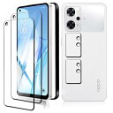 【ガイド枠付き】OPPO Reno9 A ガラスフィルム+ Reno 9A カメラフィルム(2+2枚セット)オッポ リノ9 A 用の フィルム oppo ren...