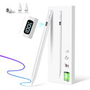 iPad ペンシル【LED電量表示・15分急速充電】MEKO iPadペン アップルペンシル Apple Pencil代替 アイパッド専用 超高感度 スタイラスペン タッチペン 2018年以降i Padに対応/傾き感知/磁気吸着/パーム