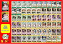 ONE PIECEカードゲーム 王族の血統 超新星 (黄・緑) SR以下4枚コンプセット 内容は商品説明にて 【4コンセット】