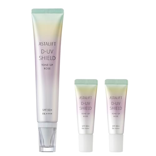 アスタリフト UV化粧下地 (SPF50+ PA++++)D-UVシールド トーンアップ ローズ本品