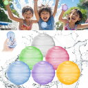 Ninonly 水風船 スプラッシュボール マグネット 割れない みずふうせん 繰り返し シリコン製 夏祭り 水風船合戦 再利用可能 水遊び 収納バッグ付き(6個セット)