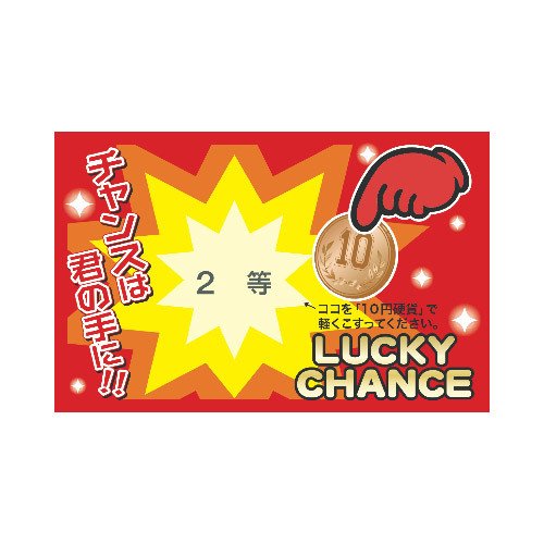  ޥ륹å225