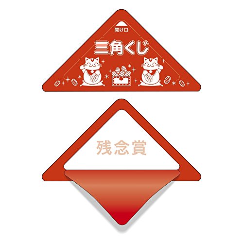 (Sasagawa)   5-728 å꤯ ǰ