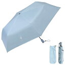 Ninestar G&G 傘 日傘 パステルブルー 晴雨兼用 折りたたみ 完全遮光 自動開閉 超軽量 240g 逆折り式 折り畳み傘 6本骨 uvカット 紫外線...