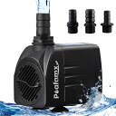 Poafamx 水中ポンプ 排水ポンプ 吐出量2000L/h 最大揚程2.0m 30W 110V ノズル3つ 静音設計 ガーデニング/水換え/池/水族館/水槽の水循環/庭・農業の水やり