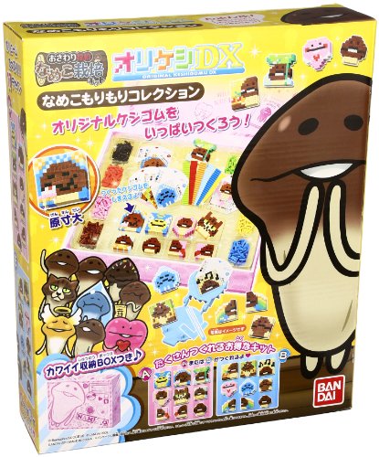 オリケシDX なめこもりもりコレクション