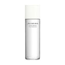 SHISEIDO MEN(資生堂メン) 資生堂メン 化粧水 メンズ ハイドレーティング ローション C 男性肌向け スキンケア シトラス バンブーグリーンの香り...