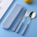 箸 スプーン フォーク 食器セット 収納ケース付 4点セット 携帯便利 弁当用品 食事用 カトラリー ステンレス製 オシャレ 通勤通学 衛生 ランチ 木の柄 弁当小物 キャンプ アウトドア 大人子