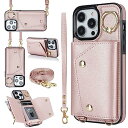 スマホカバー アイフォン13 Proケース 手帳型 PU革 カード収納 小銭入れ スマホケース iphone13 Pro 手帳型ケース 長ストラップ リング付き iphone 13 Pro 携帯カバー 肩がけ 首掛け 斜め掛け-ピンク