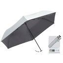 折り畳み日傘 超軽量140g 晴雨兼用 99.9%以上UVカット率99.99%以上遮光率 遮熱 300T 高密生地C6 超撥水 高強度カーボンファイバー 耐風式...