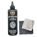 【水シミ除去と強撥水極艶を1本にした最高峰のクイックディテーラー】MASTER QUICK DETAILER 300ml マスタークイックディテーラー リニュー...