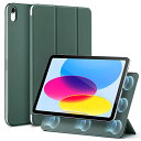 ESR iPad 11世代 ケース A16 (11インチ、2025モデル) iPad 第10世代 (10.9インチ、2022モデル)専用 強力マグネット吸着式 スリムな三つ折りスタンドケース 自動ウェイク/スリープ耐 久性保護 軽量 シル(2)