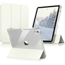 Aoub iPad 11世代 10世代 ケース A16 11インチ 10.9インチ iPad 分離式 ケース 第10世代 (2025/2022)対応 アクリル 透明バックカバー Pencil 収納可能 PU合成レザー 三つ折スタンド オートスリープ機能 軽量
