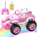 ラジコンカー 女の子 車 オフロード ジープ RCカー 充電式バッテリー 操作時間約60分 LEDライト 誕生日 入園 こどもの日 プレゼント 贈り物 ギフト 子供 女の子 小学生 贈り物